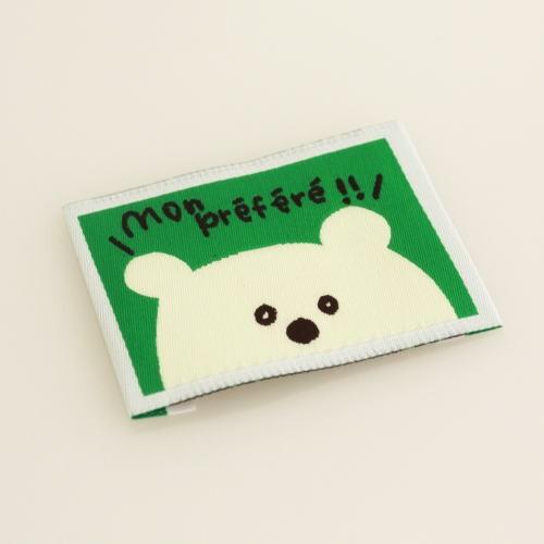 ハンドメイドに刺繍タグ5枚セット‐かくれんぼくま（緑色）