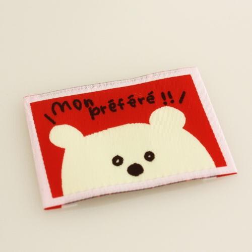 ハンドメイドに刺繍タグ5枚セット‐かくれんぼくま（赤色）