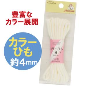 イーグルダンサーカチナ ネイティブアメリカン/ホピ族/カチーナ/Ron