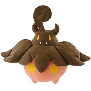 pumpkaboo plush