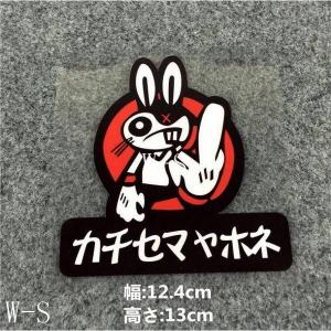 おもしろカーサンシェードの商品一覧 通販 Yahoo ショッピング