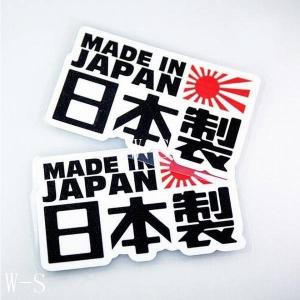 おもしろカーサンシェードの商品一覧 通販 Yahoo ショッピング