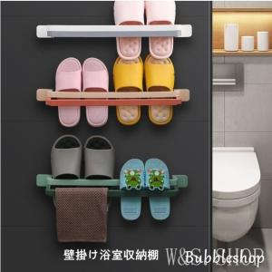 風呂場 棚 取り付け 吸盤フック の商品一覧 浴室用具 バス 洗面所用品 キッチン 日用品 文具 通販 Yahoo ショッピング