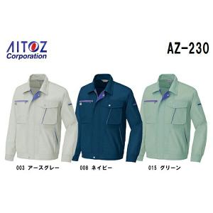 春夏用作業服 作業着 長袖サマーブルゾン AZ-230 (6L) イエッち！ おすすめ！！ アイトス (AITOZ) お取寄せ｜w-shokai