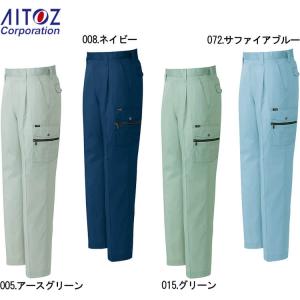 作業服 アイトス AITOZ カーゴパンツ 1タック AZ-3251 70cm-85cm 春夏 帯電防止 作業着 ユニセックス メンズ レディース｜w-shokai