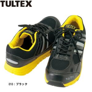 安全靴 作業靴 セーフティシューズ AZ-51634 (24.5-28cm) セーフティシューズ アイトス (AITOZ) お取寄せ｜w-shokai