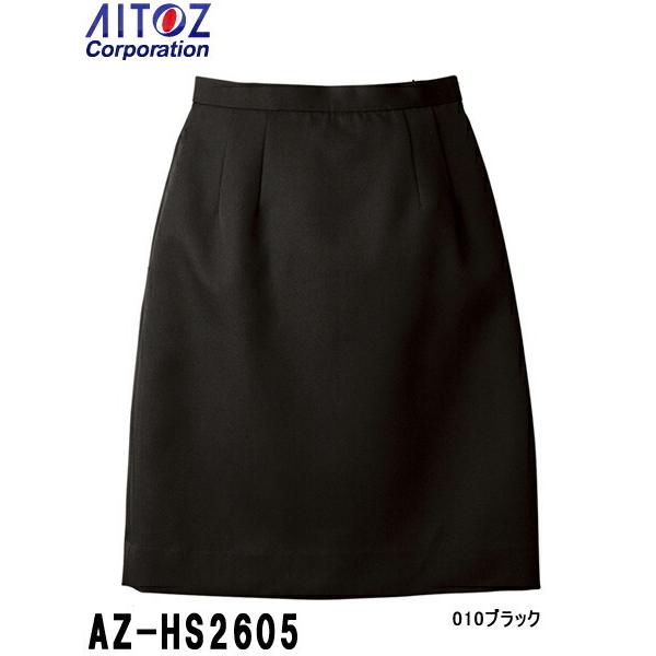 スカート ボトムス ビジネスウェア 事務服 シャーリングスカート AZ-HS2605 (S〜5L) ...