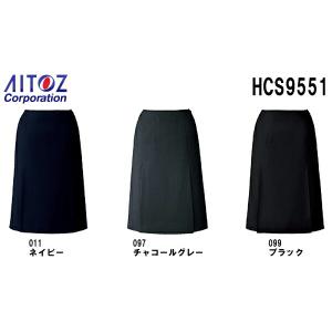 ビジネスウェア 事務服 レディススカート 40027（5号〜19号） 40020