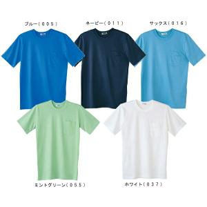 ユニフォーム 作業着 半袖Tシャツ 10（S〜LL） 10シリーズ 自重堂（JICHODO） お取寄せ｜w-shokai