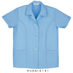 春夏用作業服 作業着 半袖スモック 1100（EL） smockシリーズ 自重堂（JICHODO） お取寄せ｜w-shokai