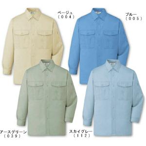 春夏用作業服 作業着 エコ製品制電長袖シャツ 44304（S〜LL） 44300シリーズ 自重堂（JICHODO） お取寄せ｜w-shokai