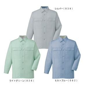 春夏用作業服 作業着 製品制電清涼長袖シャツ 45304（S〜LL） 45300シリーズ 自重堂（JICHODO） お取寄せ｜w-shokai