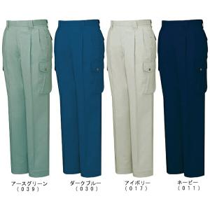 春夏用作業服 作業着 ストレッチツータックカーゴパンツ 45902（91cm〜106cm） 45900シリーズ 自重堂（JICHODO） お取寄せ｜w-shokai