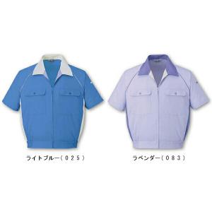 春夏用作業服 作業着 エコ製品制電半袖ブルゾン 46810（S〜LL） 46800シリーズ 自重堂（JICHODO） お取寄せ｜w-shokai