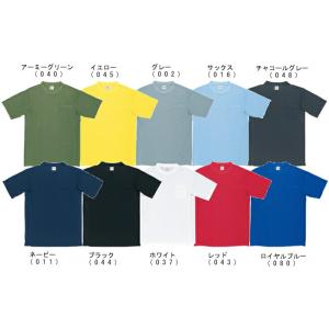 ユニフォーム 作業着 吸汗速乾半袖Tシャツ 47684（S〜LL） 47654シリーズ 自重堂（JICHODO） お取寄せ｜w-shokai