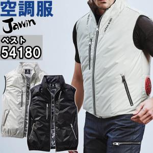 作業服 自重堂 ジャウイン Jichodo Jawin 空調服 ベスト 服単品 54180 EL 春夏 遮熱加工 猛暑対策 作業着 ユニセックス メンズ レディース｜w-shokai