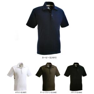 半袖ポロシャツ 作業服 ストレッチ半袖ポロシャツ 75114 (SS〜LL) Z-DRAGON シリーズ 自重堂（JICHODO） 取寄｜w-shokai