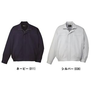 秋冬用作業服 作業着 製品静電ブルゾン 82500 (EL) 82500シリーズ 自重堂（JICHODO） お取寄せ｜w-shokai