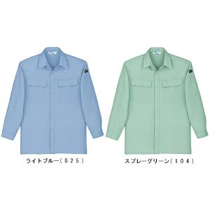 春夏用作業服 作業着 低発塵製品制電長袖シャツ 920（4L） 924シリーズ 自重堂（JICHODO） お取寄せ｜w-shokai