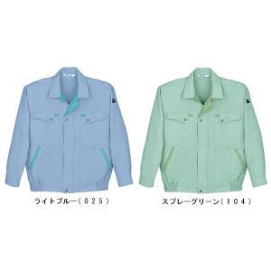 春夏用作業服 作業着 低発塵製品制電長袖ブルゾン 924（S〜LL） 924シリーズ 自重堂（JICHODO） お取寄せ｜w-shokai