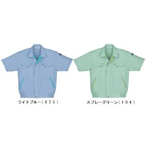 春夏用作業服 作業着 低発塵製品制電半袖ブルゾン 925（4L） 924シリーズ 自重堂（JICHODO） お取寄せ｜w-shokai