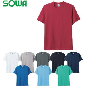 ユニフォーム 作業着 半袖Tシャツ（胸ポケット無し） 50123（4L） 桑和（SOWA） お取寄せ｜w-shokai