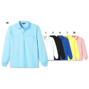 ユニフォーム 長袖ポロシャツ 長袖ポロシャツ DV-P553 (3S〜LL) D-pit POLO-SHIRTS タカヤ商事 取寄｜w-shokai