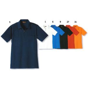 ユニフォーム 半袖ポロシャツ ジップアップ半袖ポロ DV-P570 (4L) D-pit POLO-...