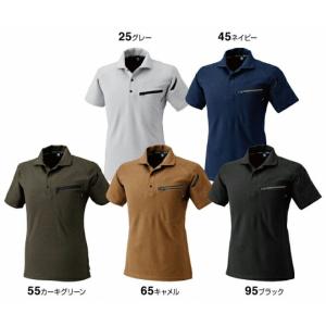 半袖ポロシャツ 作業服 ワークニットショートポロシャツ 51055 (SS〜LL) COLOR LAB. 5105シリーズ TS DESIGN(藤和) 取寄｜w-shokai