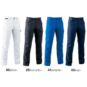 秋冬用作業服 作業着 ACTIVEメンズカーゴパンツ 8114 (S〜LL) COLOR LAB. ...