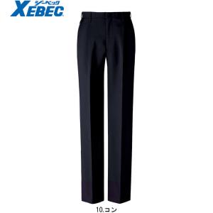 作業服 ジーベック XEBEC ビジネススラックス 16190 70-115cm 通年