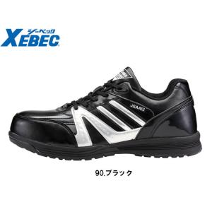 作業服 ジーベック XEBEC セフティシューズ 85140 22.0cm-29.0cm 安全靴 作...