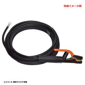 溶接用ホルダーケーブル 10m [38スケ]／中島式 : 熔材SHOP 若葉 - 通販