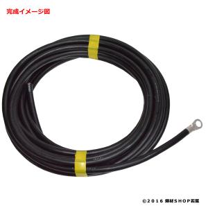 HSS370×2.5×40×P6 大同興業 メタルソー : 熔材SHOP 若葉 - 通販 