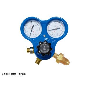 酸素調整器 関西式 逆火防止器付 阪口製作所 SG-3