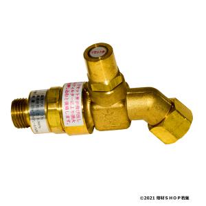 千代田精機（CHIYODA SEIKI） グリッターA型切断器 プロパン用 023420