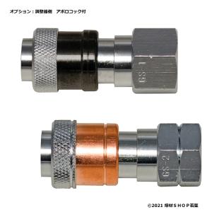 アポロコックホース 10m [酸素+アセチレン...の詳細画像1