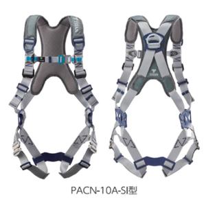 フルハーネス サンコー