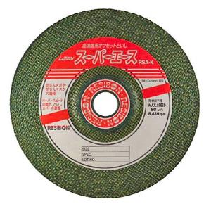 日本レヂボン RSA1806-36 スーパーエース 50枚入り 180×6×22【野田愛宕店】【店頭取引限定】【未使用】ITMR9X8KKV0C レヂボンスーパーエースRSA｜砥石製品ラインナップ｜NIPPON RESIBON