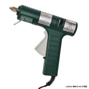 805-1 白光 ホットメルト接着ガン｜w-shop-wakaba