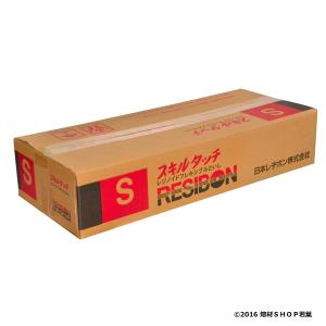 SKL100×3×15 WA60 [200枚] 日本レヂボン スキルタッチS｜w-shop-wakaba
