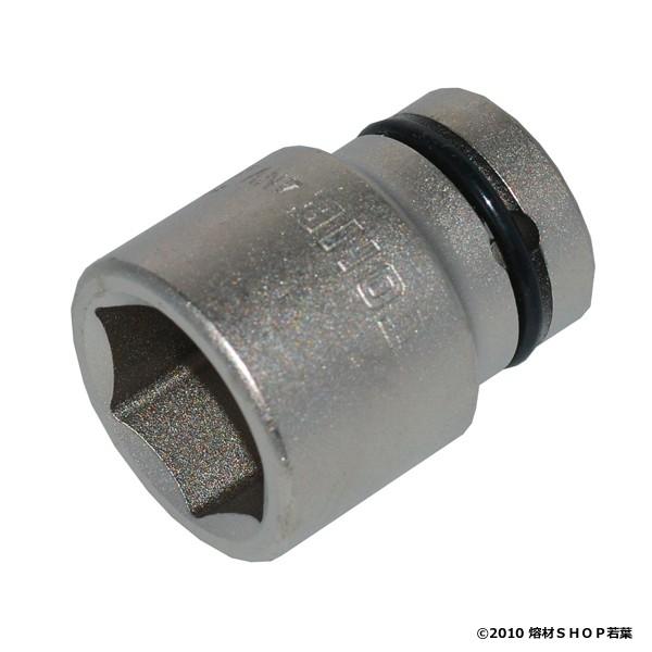 8NV-80 TONE インパクトレンチ用ソケット