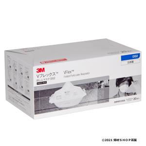 3M 9105J DS2 3M Vフレックス 使い捨て式防塵マスク : 熔材SHOP 若葉