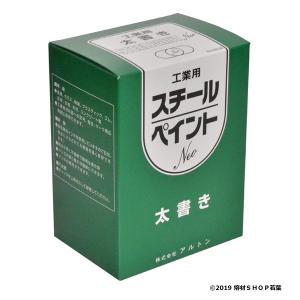 ＃NEOW-00 アルトン スチールペイントNEO[太字・白×12本]｜w-shop-wakaba