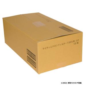ミクロンフィルター [150枚] 興研 防塵マスク1005R用