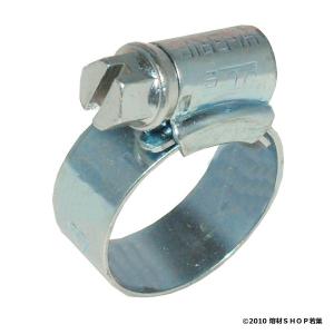 0 [10個] 締付範囲(14〜22mm) JCS ホースバンド[ステンレス]