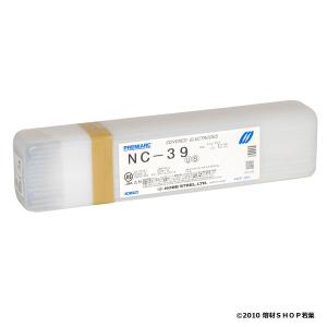 NC-39 2.6 [2Kg] 神戸製鋼 ステンレス用アーク溶接棒｜熔材SHOP 若葉