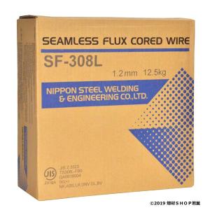 SF-1 1.2 [20Kg巻] 日鉄溶接工業 フラックス入りワイヤ : 熔材SHOP