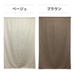 間仕切り パーテーション 110×180cm ...の詳細画像3