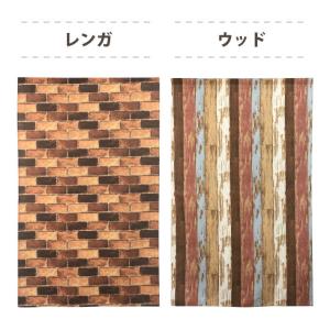 間仕切り パーテーション 110×180cm ...の詳細画像5